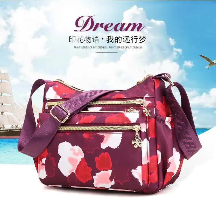 Korean Crossbody travel shoulder bag (Light Maroon)
